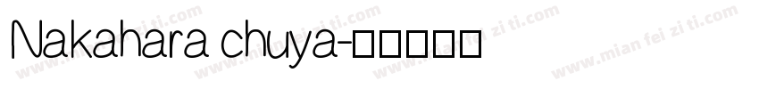 Nakahara chuya字体转换